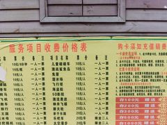 -南宁南湖公园