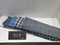 -上海纺织博物馆
