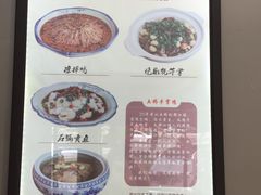 -土桥手掌鸡·26年灌县老味道(都江堰店)