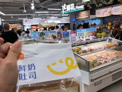 -盒马鲜生(观音桥店)
