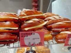 -PAOPAO Bakery&Café(港汇店)