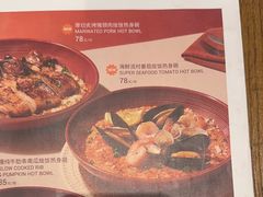 -Wagas沃歌斯(正大乐城店)