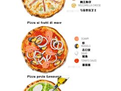 -blt精品超市(高德置地冬广场店)