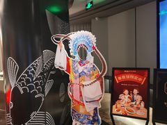 -阿五黄河大鲤鱼(纬三路店)