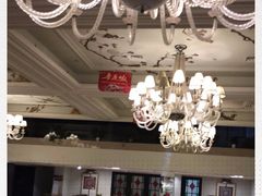 大堂-大鸭梨烤鸭店(花园村店)