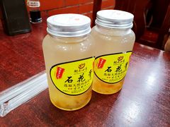 -蓝氏钟楼肉粽