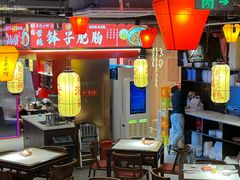 -匠熙小馆(崇文门店)