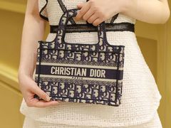 -109度二手奢侈品手表包包珠宝回收(新天地店)