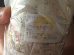 -快乐柠檬happylemon(日月光店)