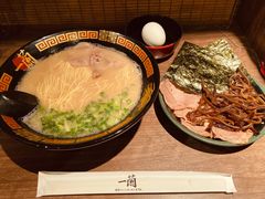 -一兰拉面(新宿中央东口店)