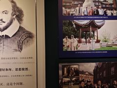 -汤显祖纪念馆