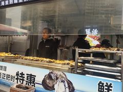 -蚝滑蒜(观音桥天天尚街直营店)