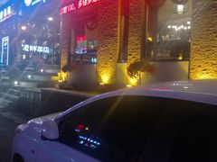 -食鲜捞火锅(湖西路店)
