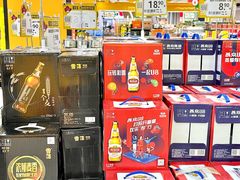 -欧亚汇集(飞跃路店)