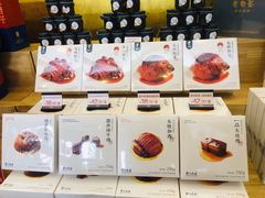 -眉州东坡(亚运村店)