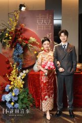 -花田喜事婚礼定制
