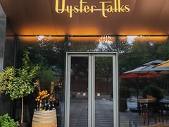 -Oyster Talks 四度蚝法餐厅