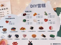 -及象咖啡(卓越世纪中心2楼大堂店)