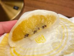 奇异果糯米糍-澳门长洲糯米糍(柯打苏沙街店)