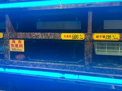 -金米箩大酒店(五角场店)