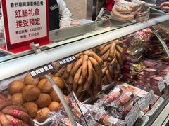 -远大购物中心(南岗店)