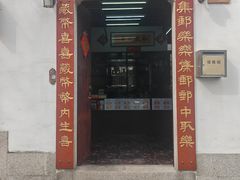-衣裳街历史文化街区