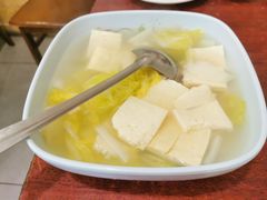 白菜豆腐汤-聚首堂·特色小吃·肘子(什刹海德胜门店)