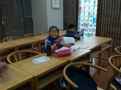 -秦汉胡同国学书院(川沙分馆)