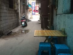 -五娭毑臭豆腐(黄兴南路店)