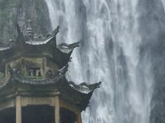 -刘伯温故里景区百丈漈