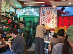 -绿柠食堂(北外滩店)