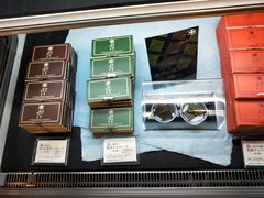 -中村藤吉(本店)