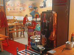 -李记称盘牛杂串串(广厦店)