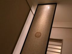 -常乐·对症推拿(来福士第43分店)