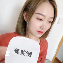 -韩美绣野生眉纹眉洗眉连锁店