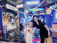 -萨莉亚意式餐厅(天河城购物中心店)