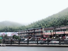 -天目湖御水温泉·度假酒店