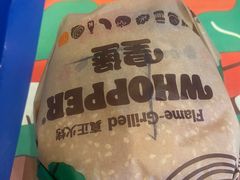 -汉堡王(金鹰天地广场店)