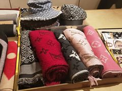 -LV路易威登(王府井半岛酒店)