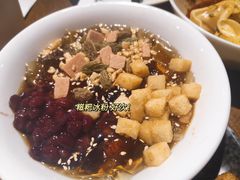 -付小姐在成都(五道口店)