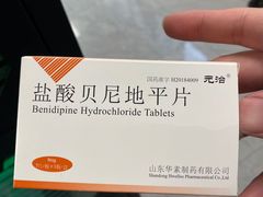 -上海游泳馆(地铁站)