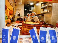 -李与白包子铺(桐梓林店)