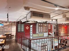 -汉小城·老铫子藕汤·乡野湖北菜(江汉路吉庆街店)