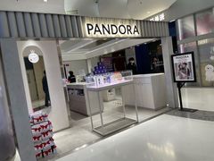 -Pandora潘多拉珠宝(朝阳大悦城店)