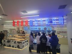 -红星前进面包牛奶公司(君太店)