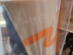 -CoCo都可(小寨赛格店)