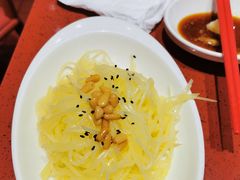 -喜家德虾仁水饺(长泰广场店)