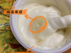 -乐纯(苹果社区店)