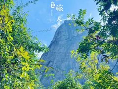 -鄣山大峡谷