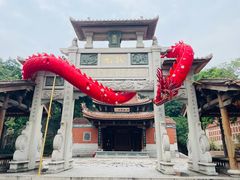 -晋江五店市传统文化旅游区